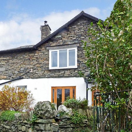 Woodbine Cottage Ambleside Luaran gambar
